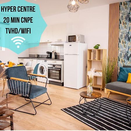 Duplex Cocoon - 10 Min De Blaye - 20 Min Cnpe - Wifi - Tv Hd Apartamento Saint-Seurin-de-Cursac Exterior foto